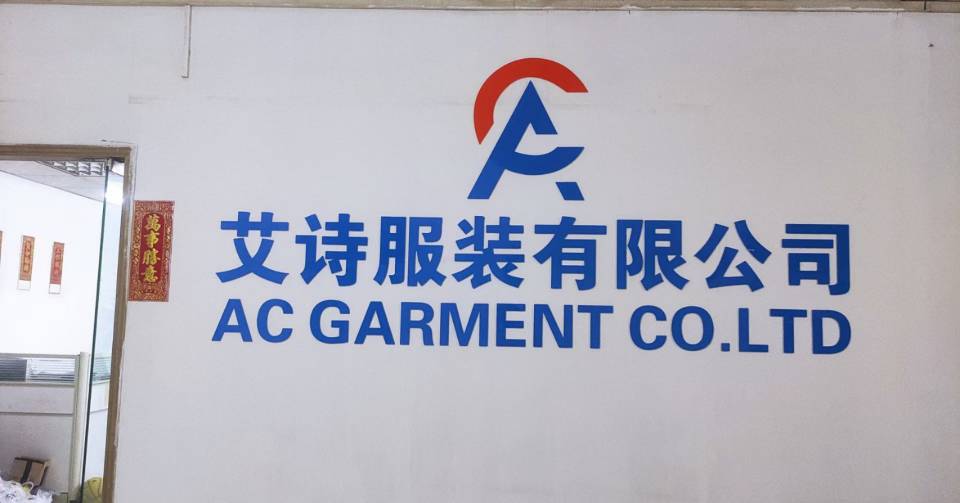 工厂图片