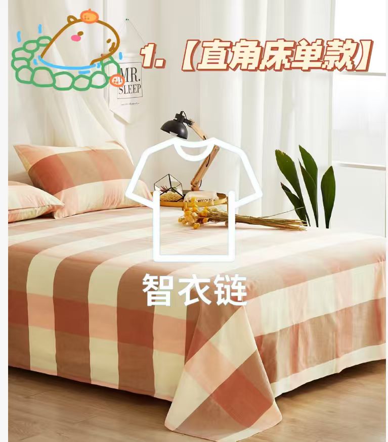 订单图片