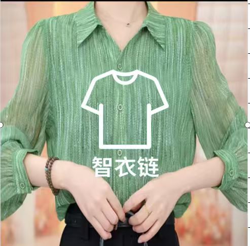订单图片