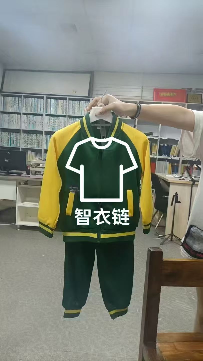 订单图片