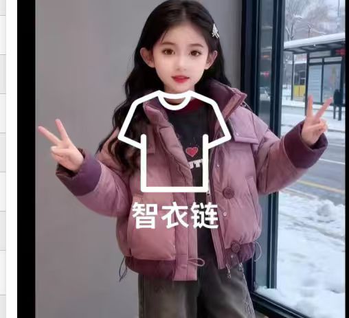 订单图片