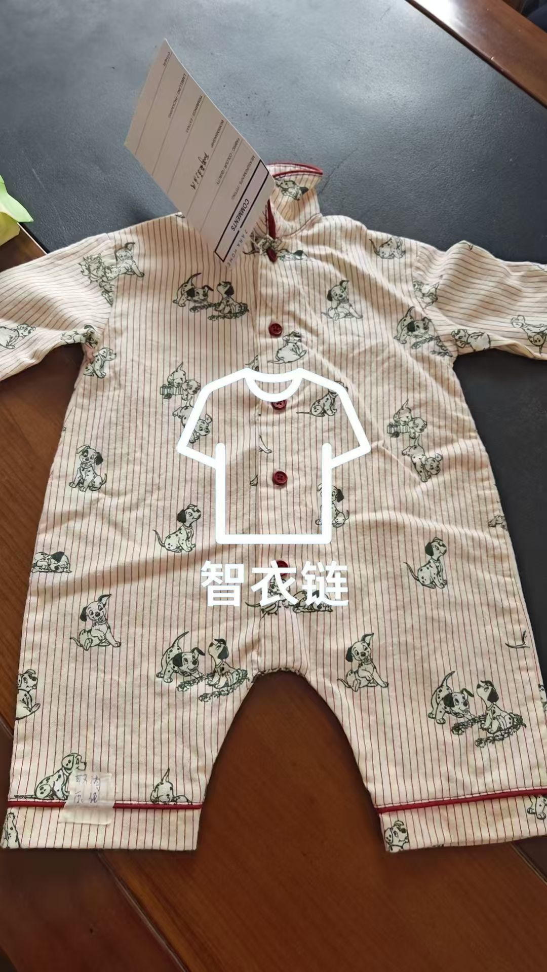 订单图片