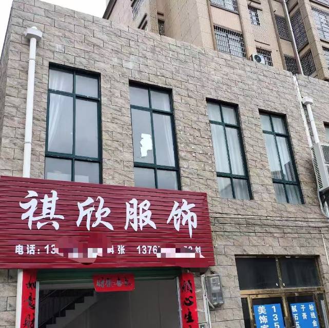 工厂图片