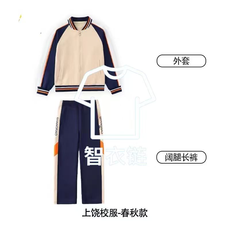 订单图片