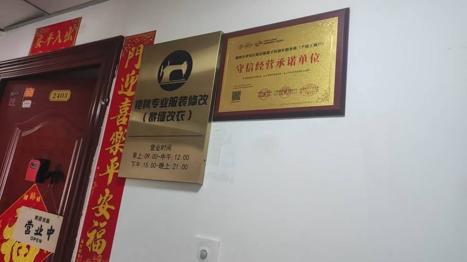 工厂图片