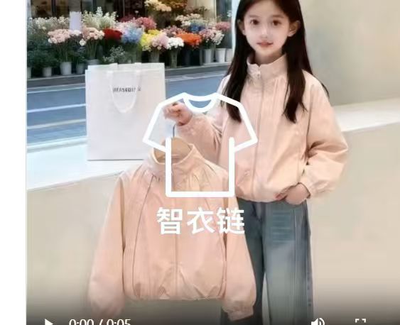 订单图片