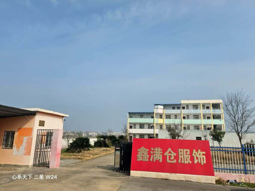 工厂图片
