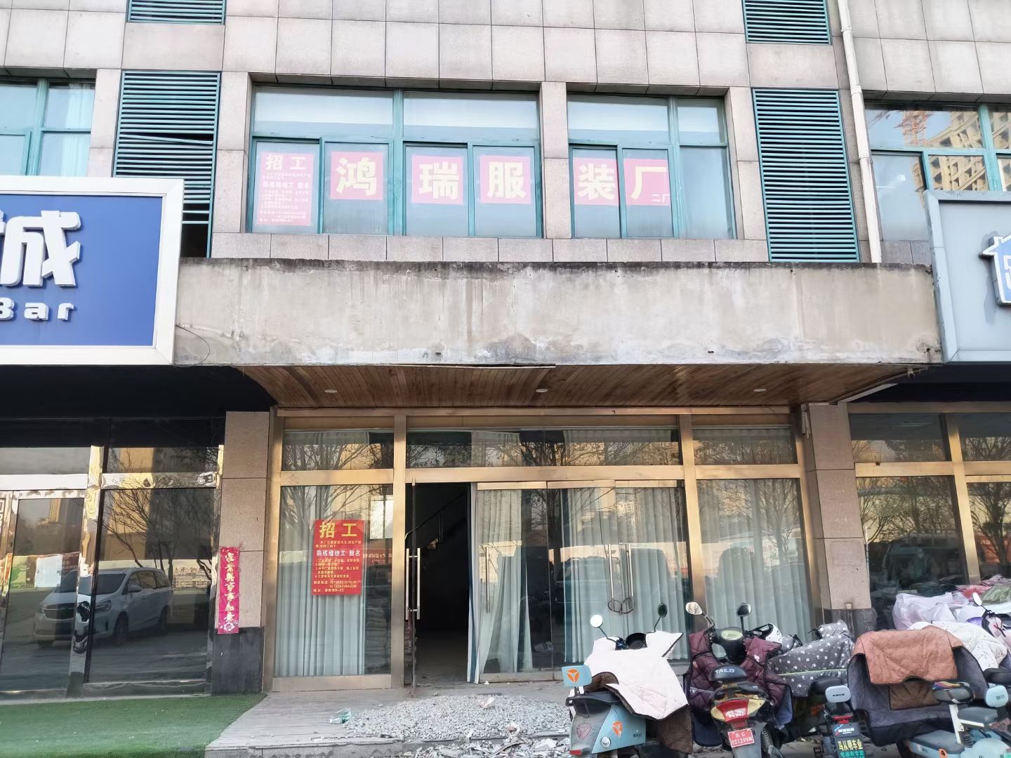 工厂图片