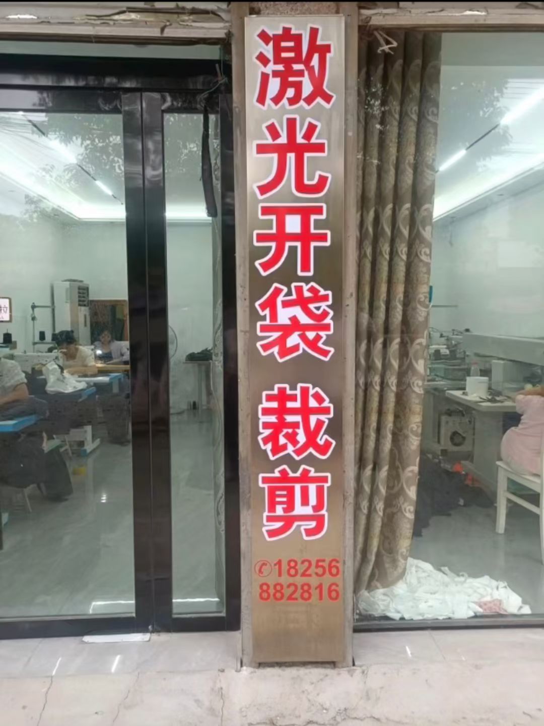 工厂图片