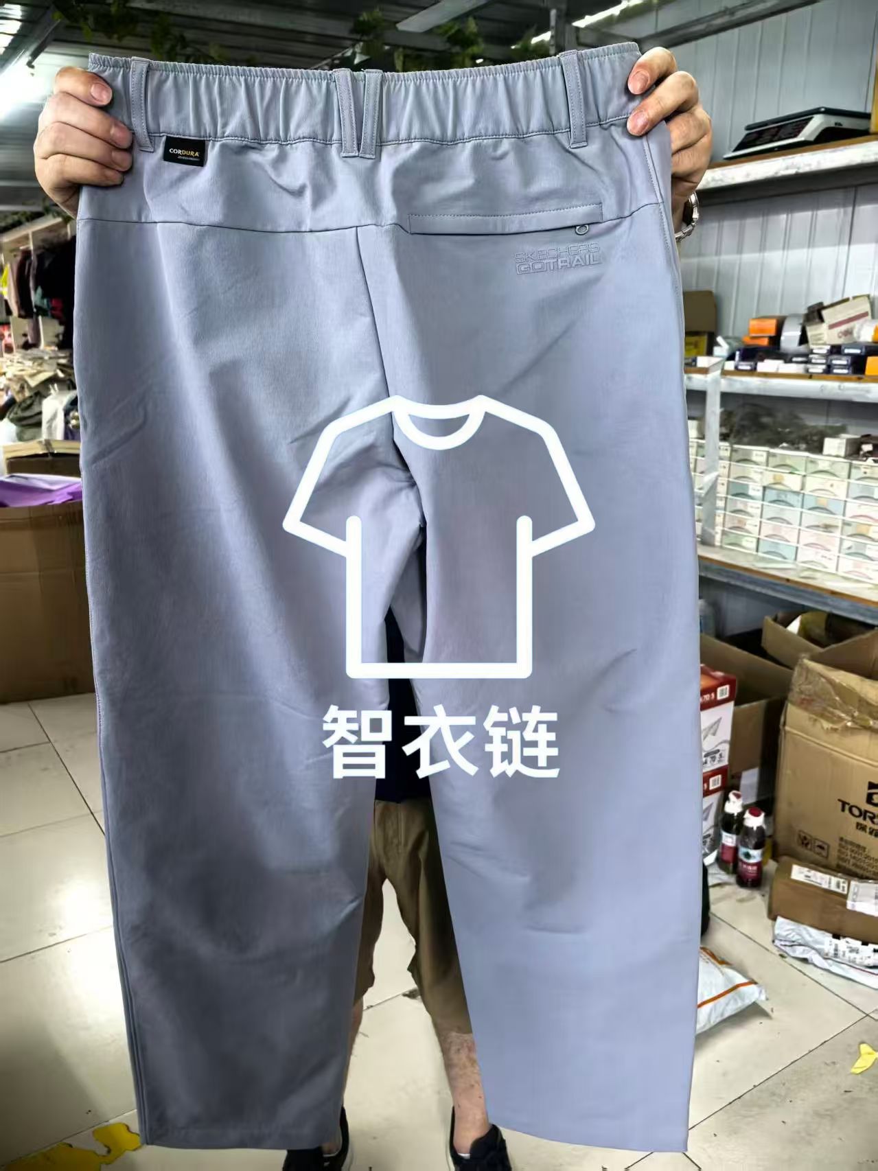 订单图片