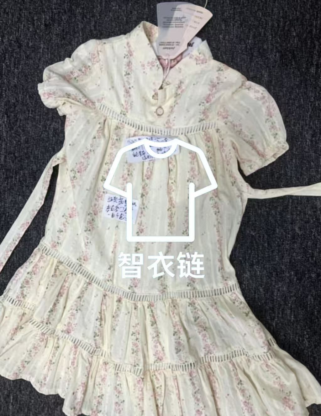 订单图片