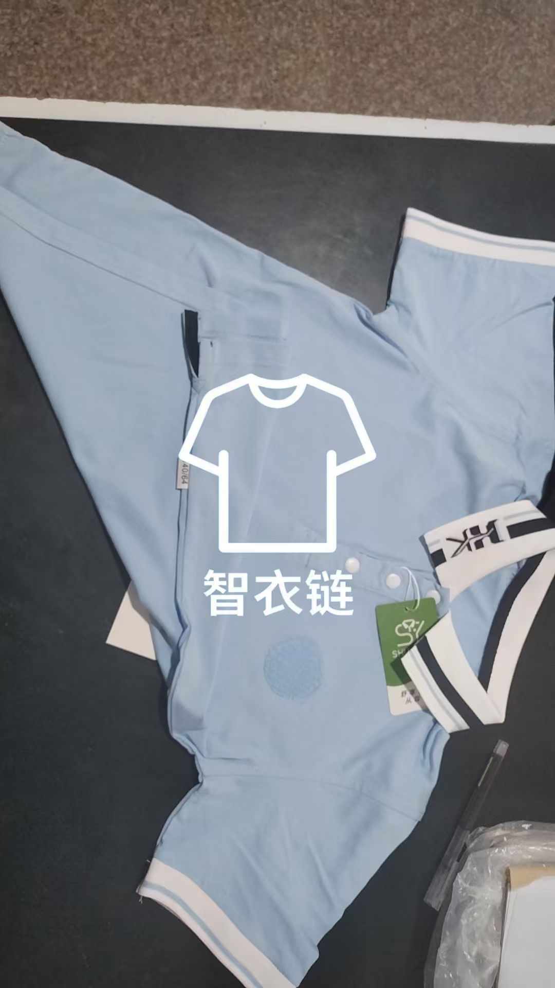 订单图片
