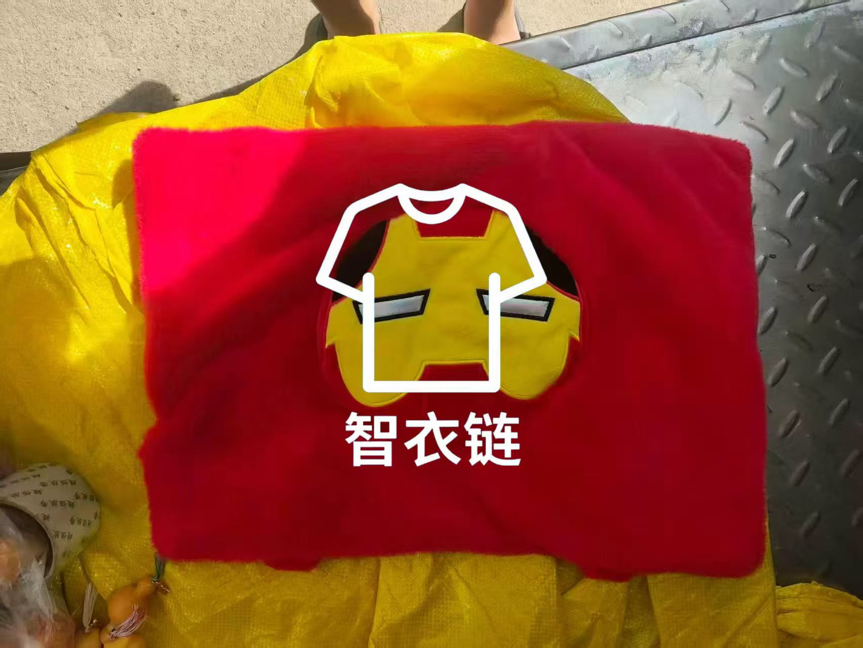 订单图片