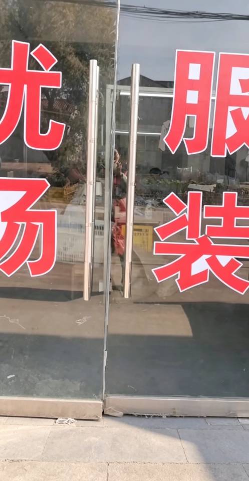 工厂图片