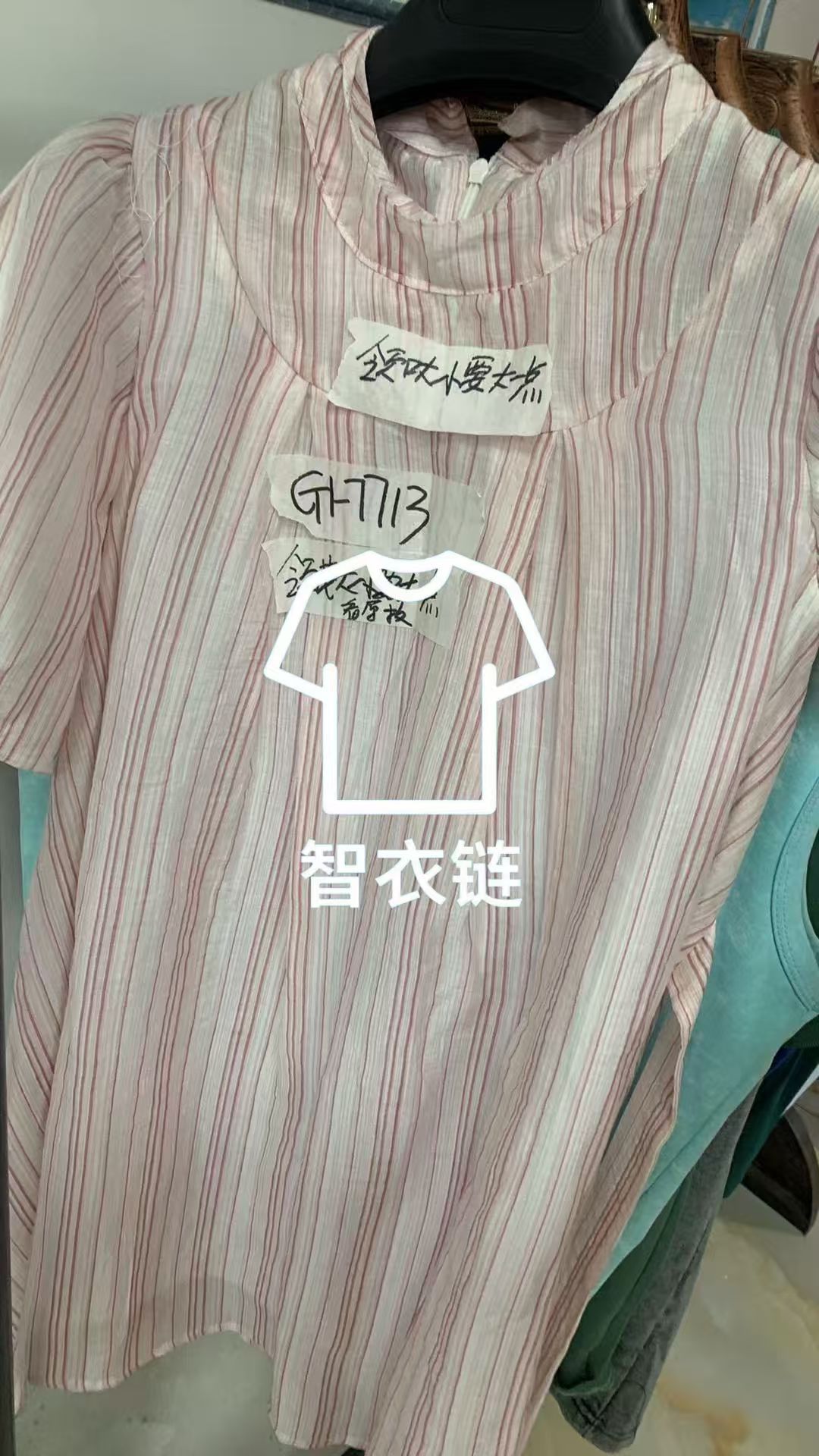 订单图片