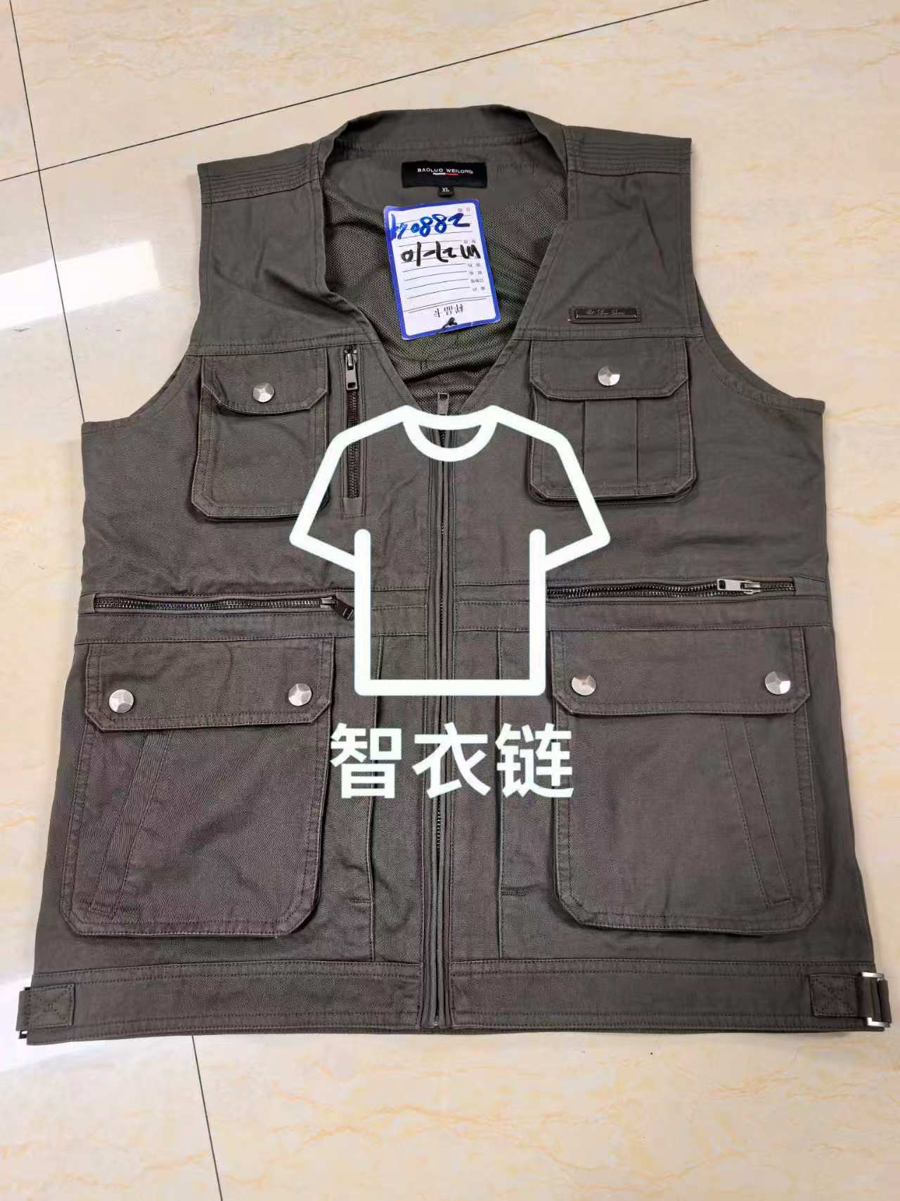 订单图片