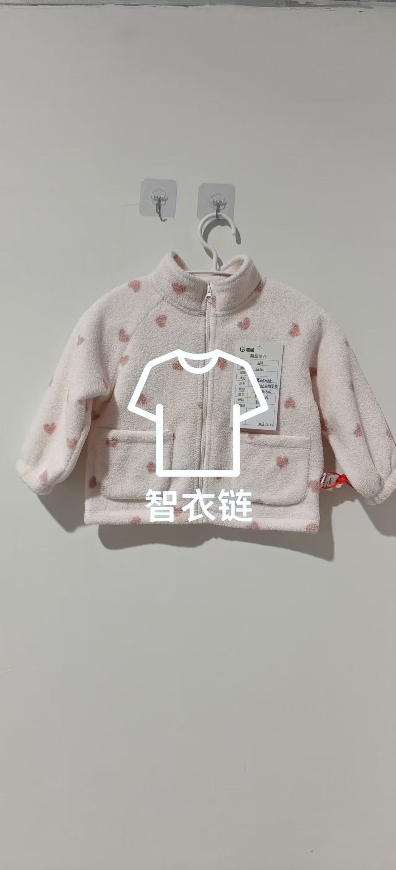 订单图片