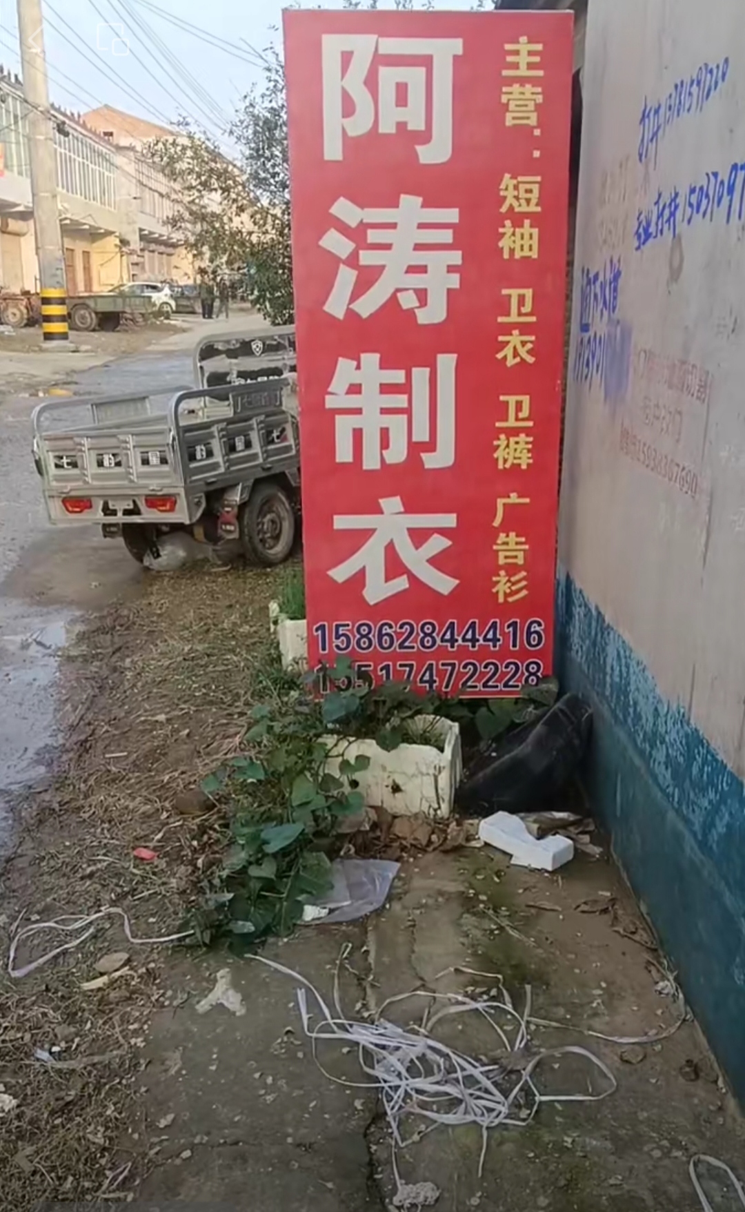 工厂图片