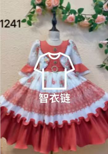 订单图片