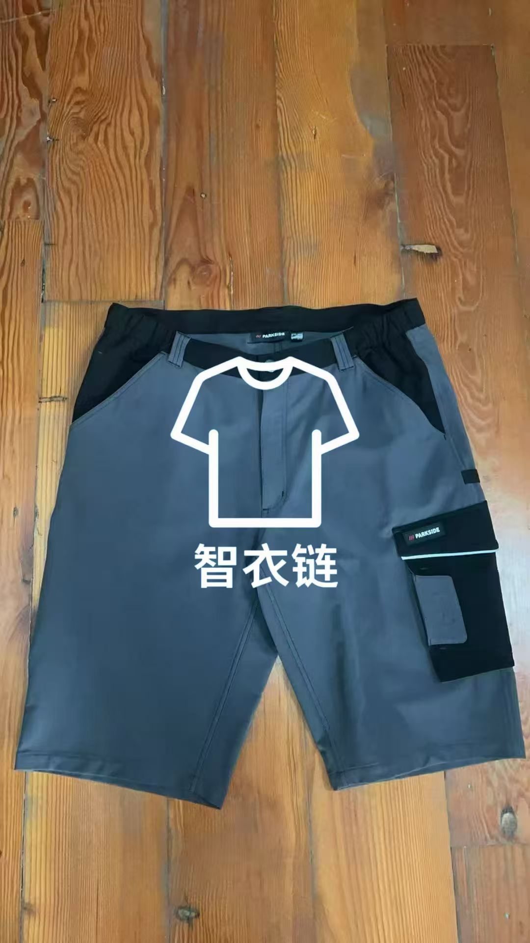 订单图片