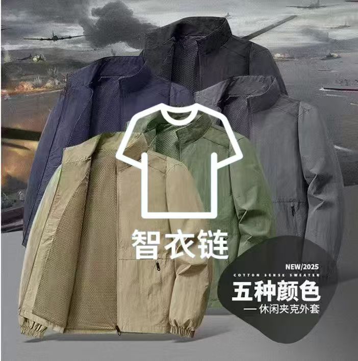 订单图片