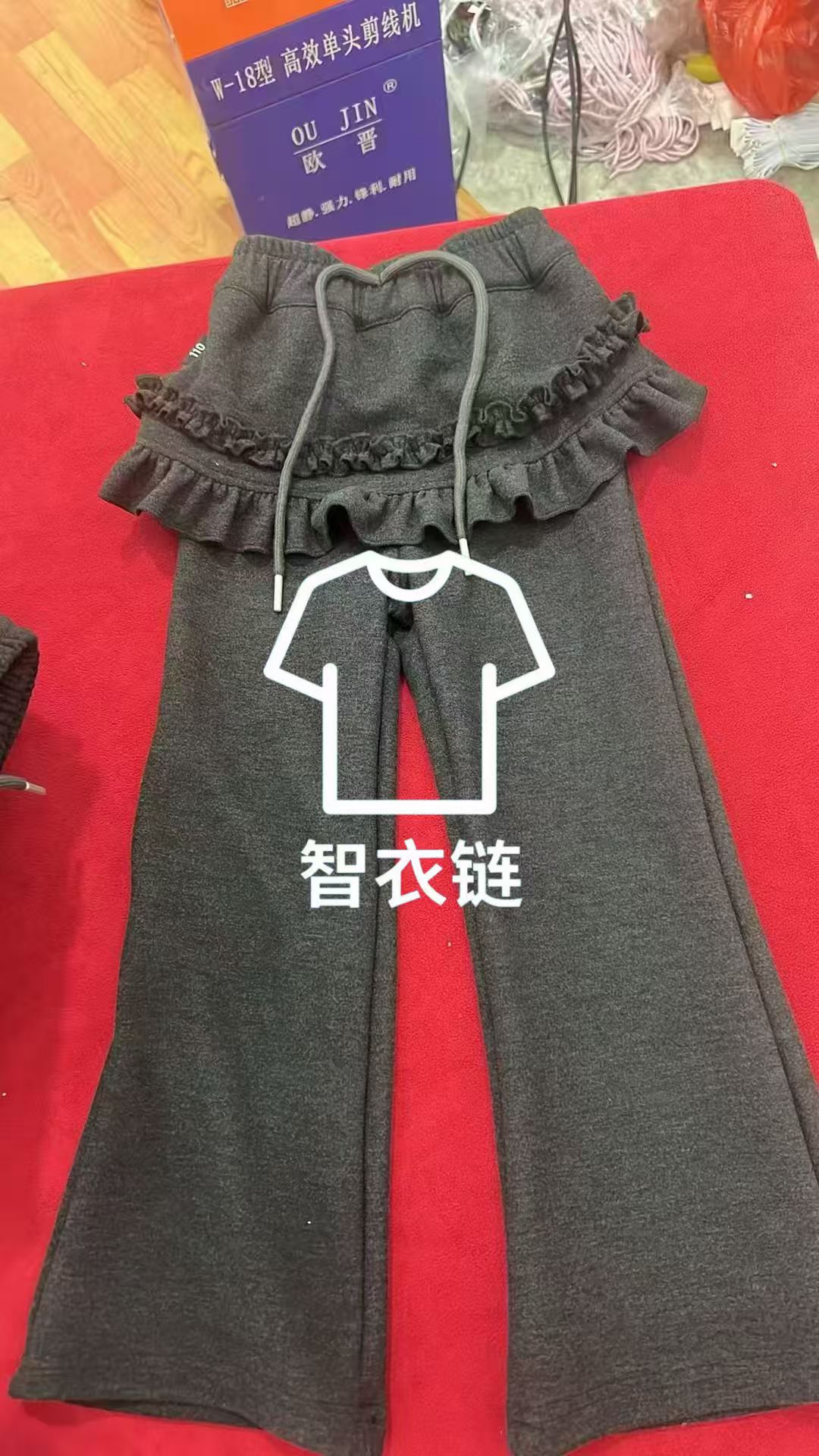 订单图片