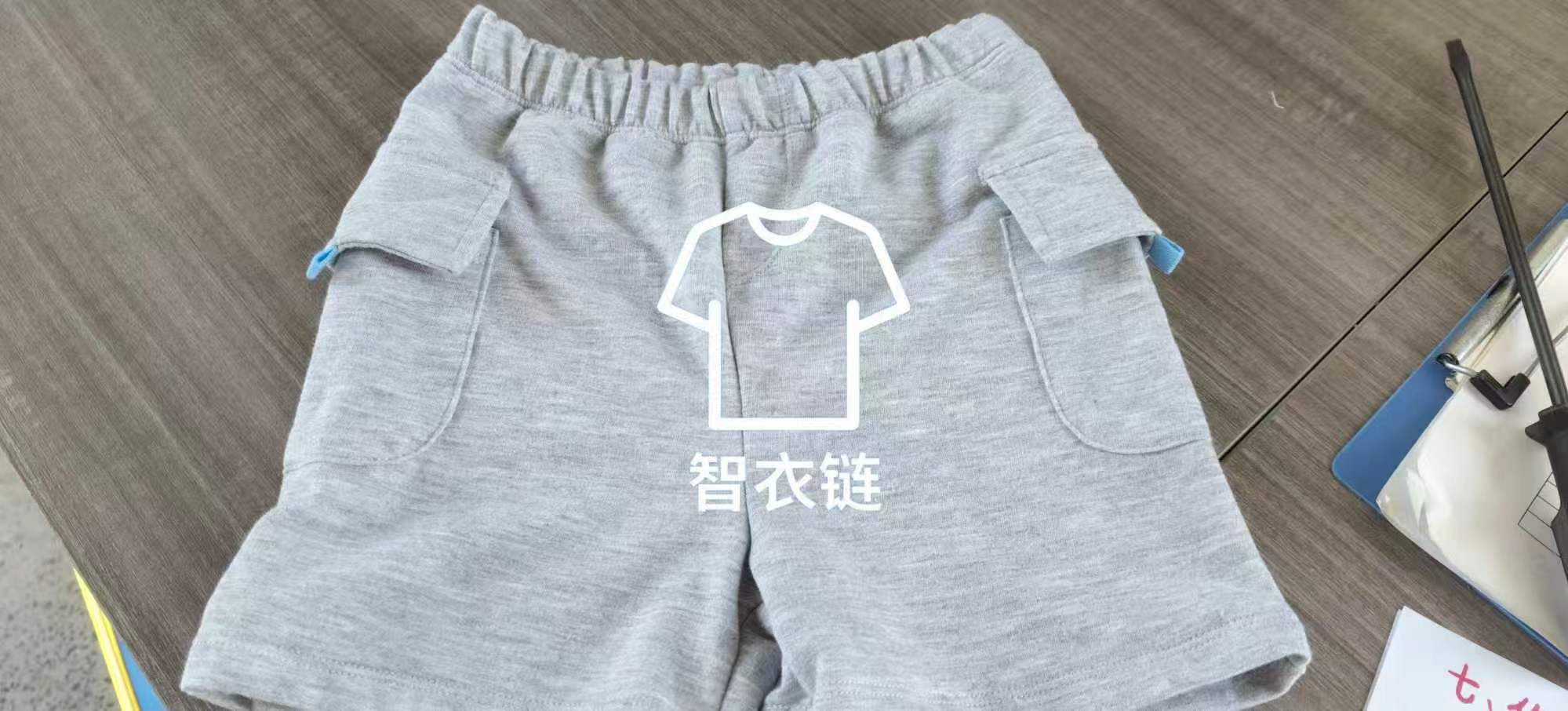 订单图片