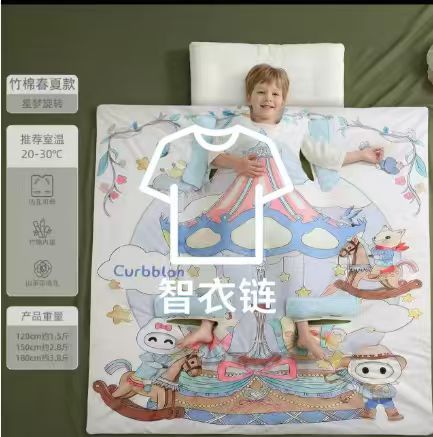 订单图片