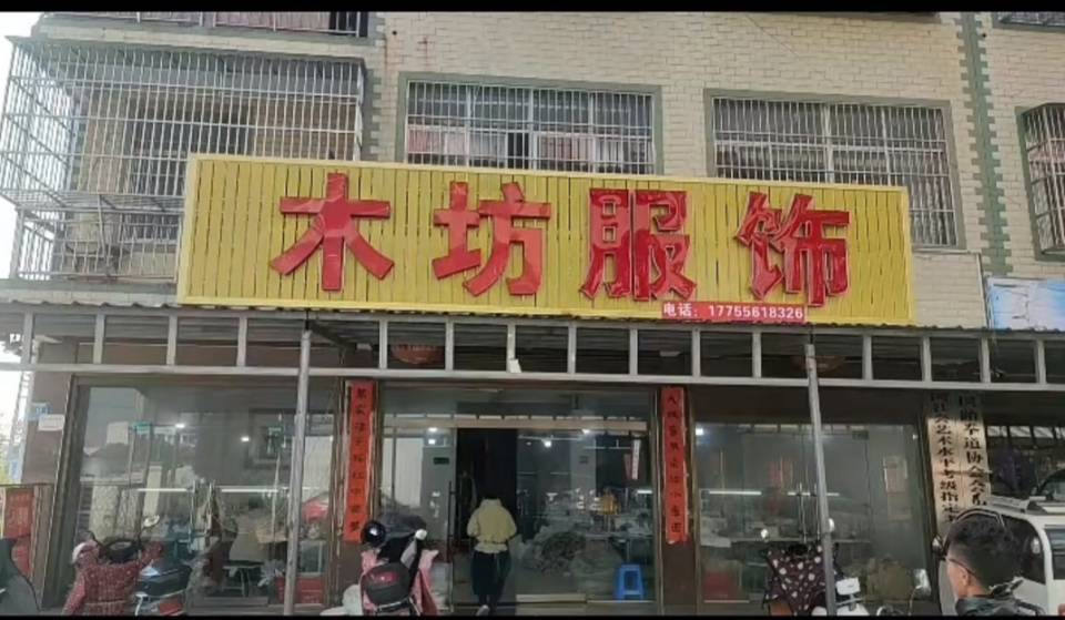 工厂图片