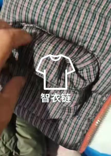 订单图片