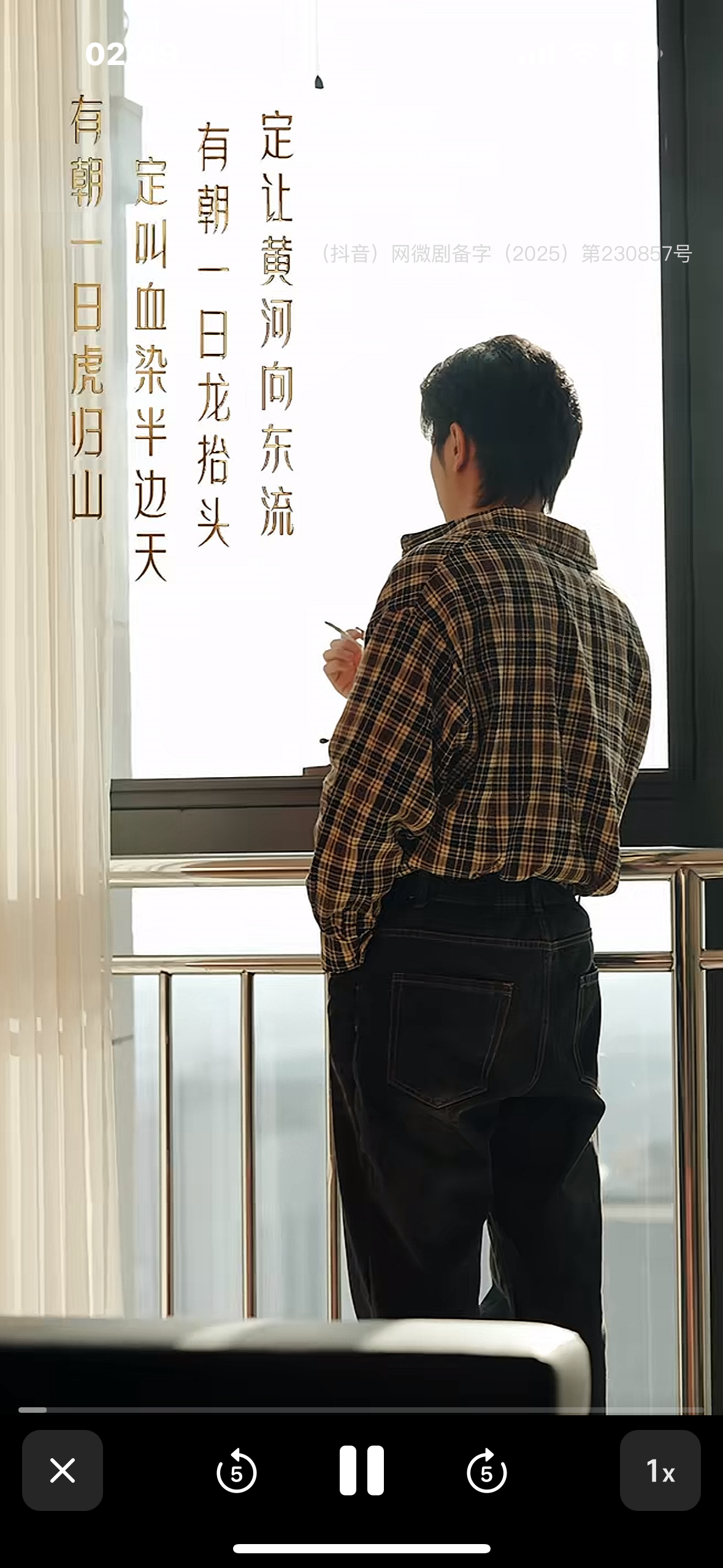 联系人