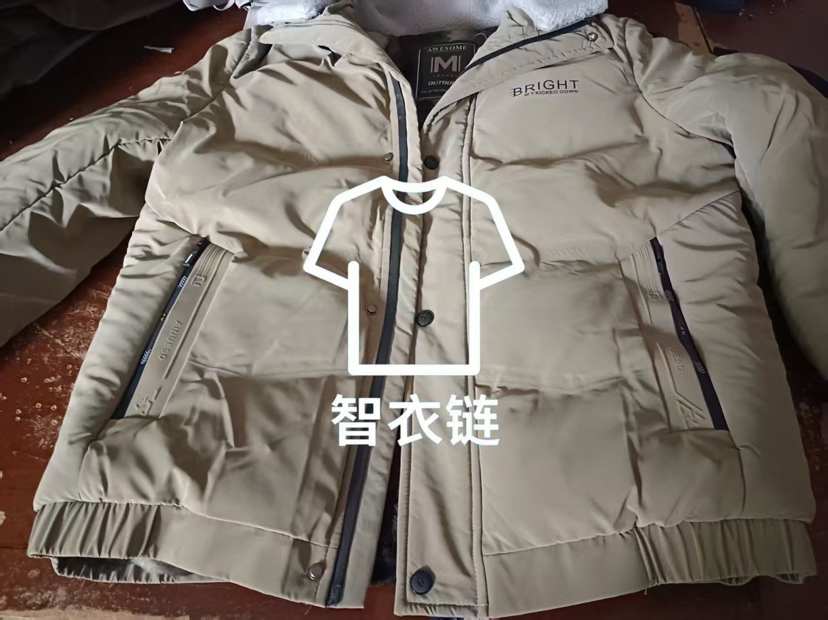 订单图片