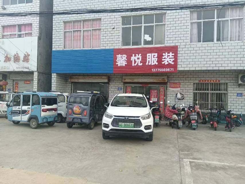 工厂图片