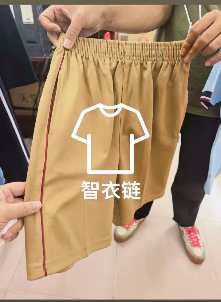 订单图片