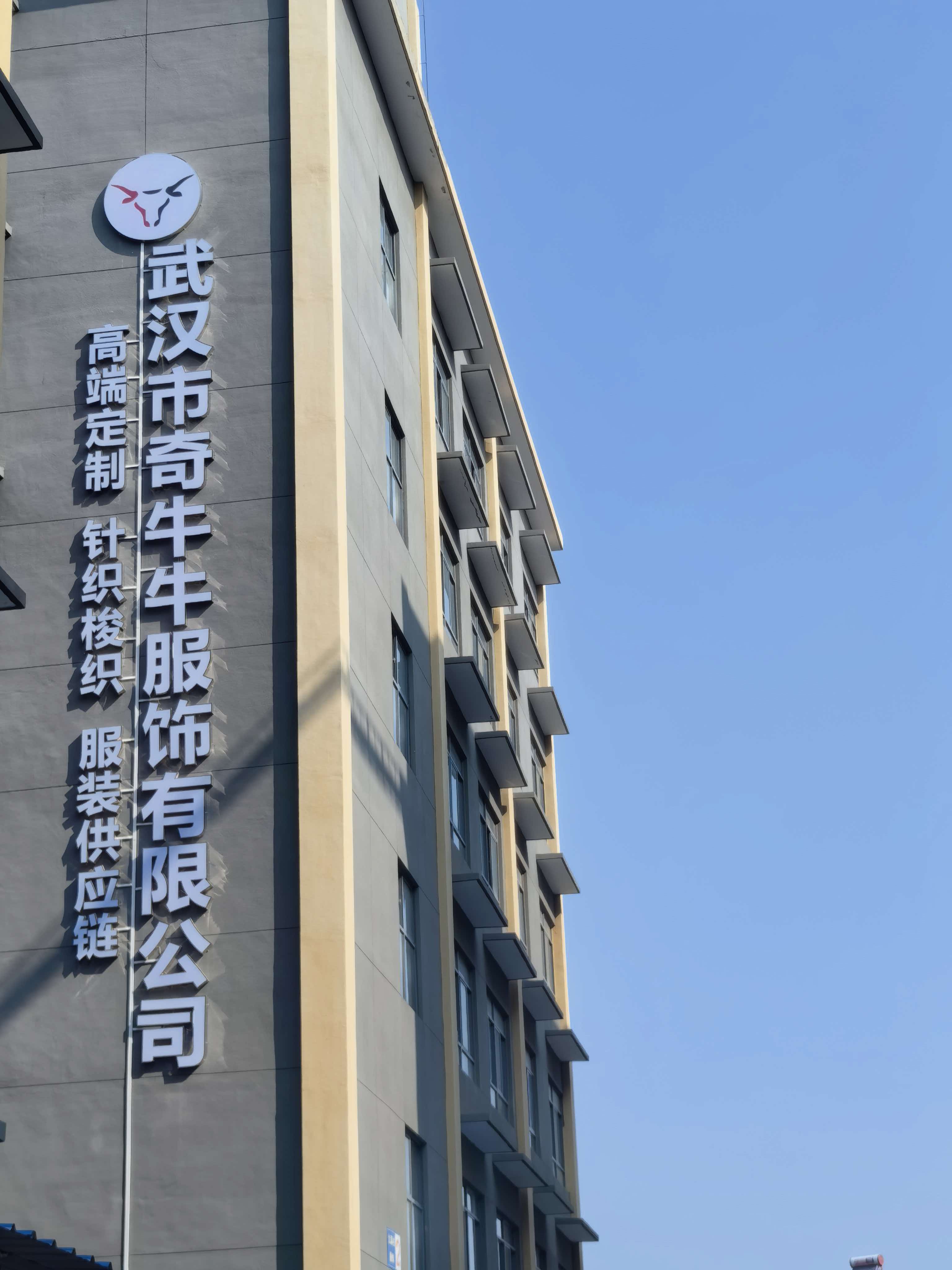 工厂图片