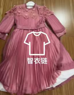 订单图片