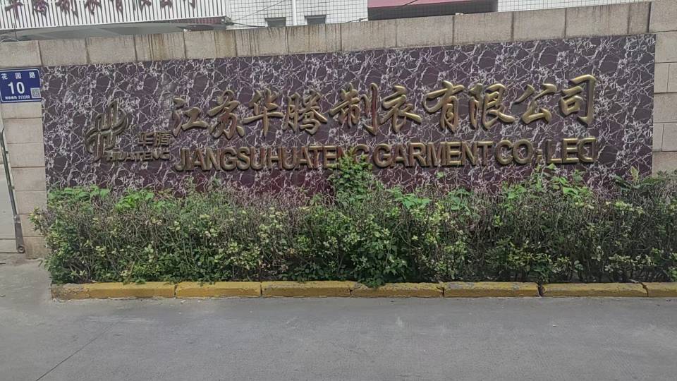 工厂图片
