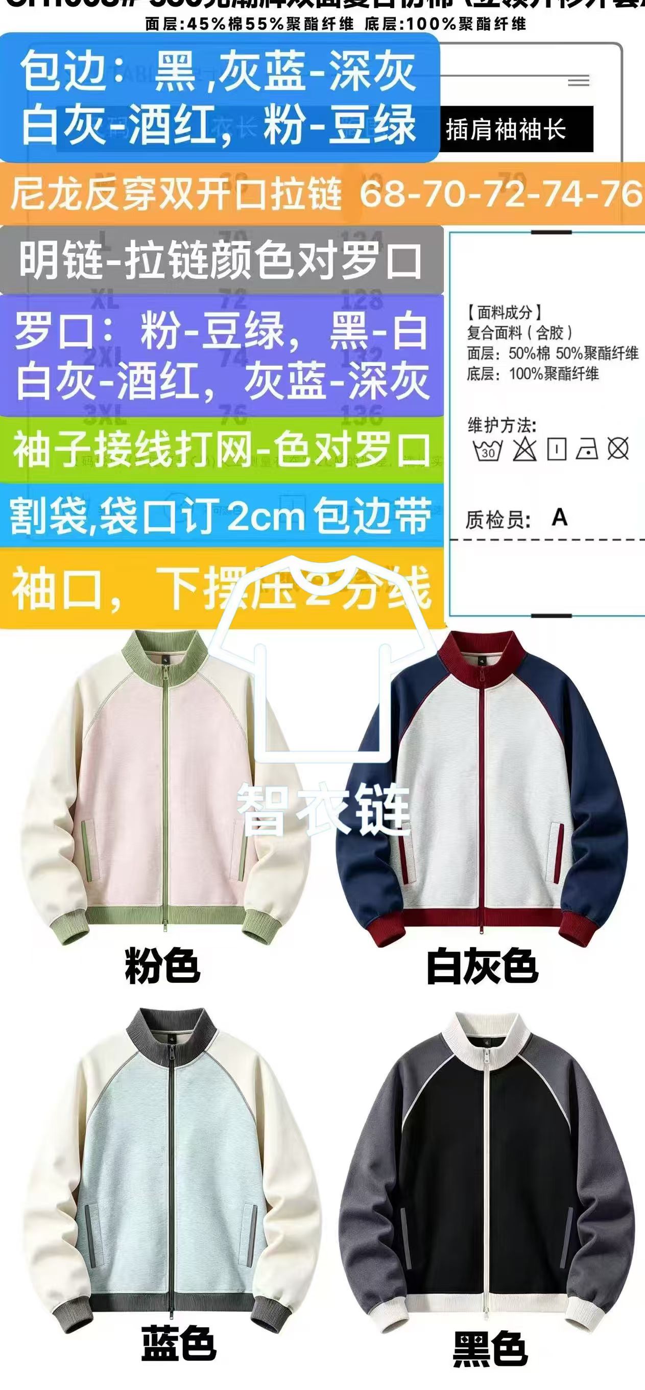 订单图片