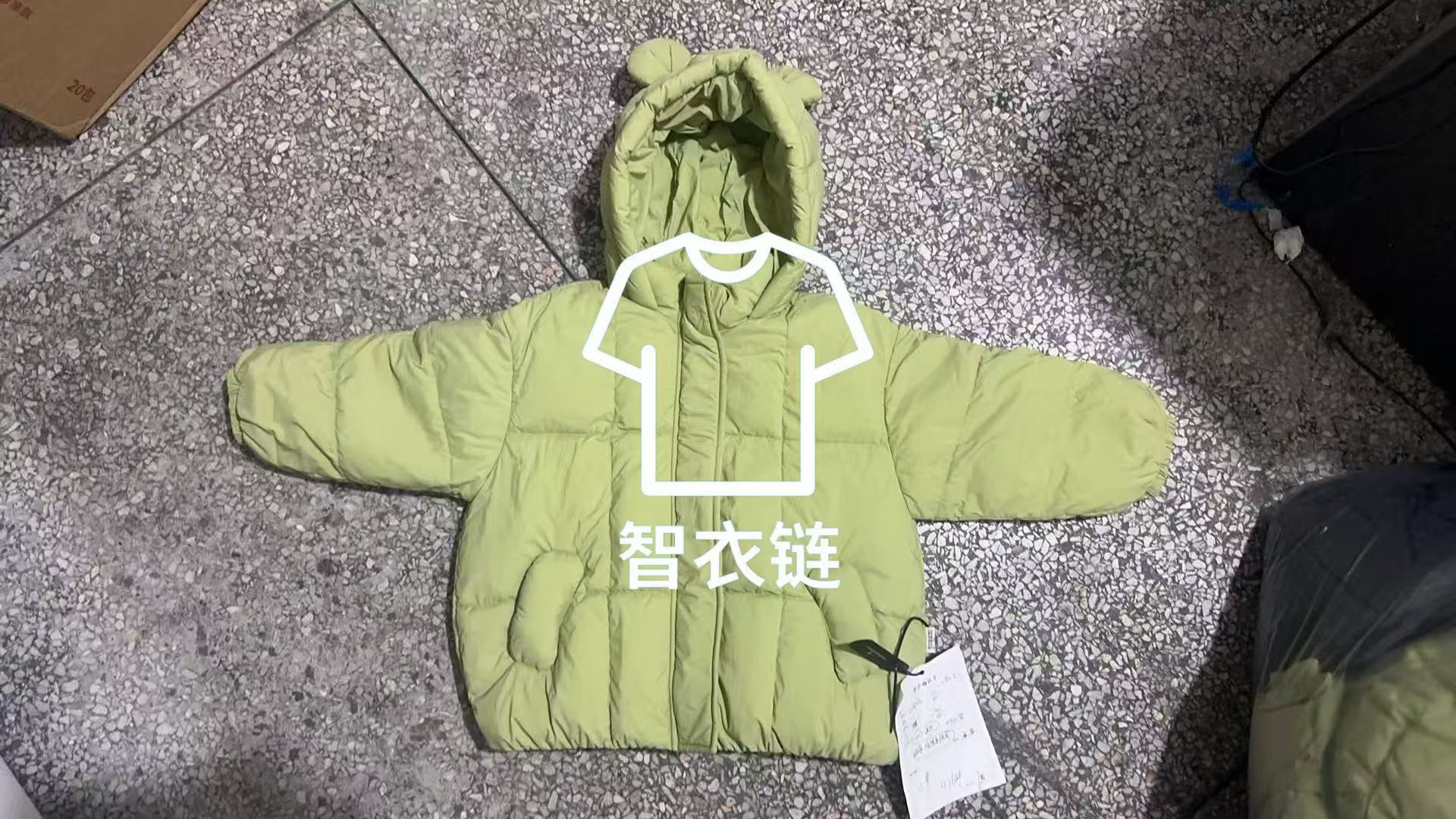 订单图片