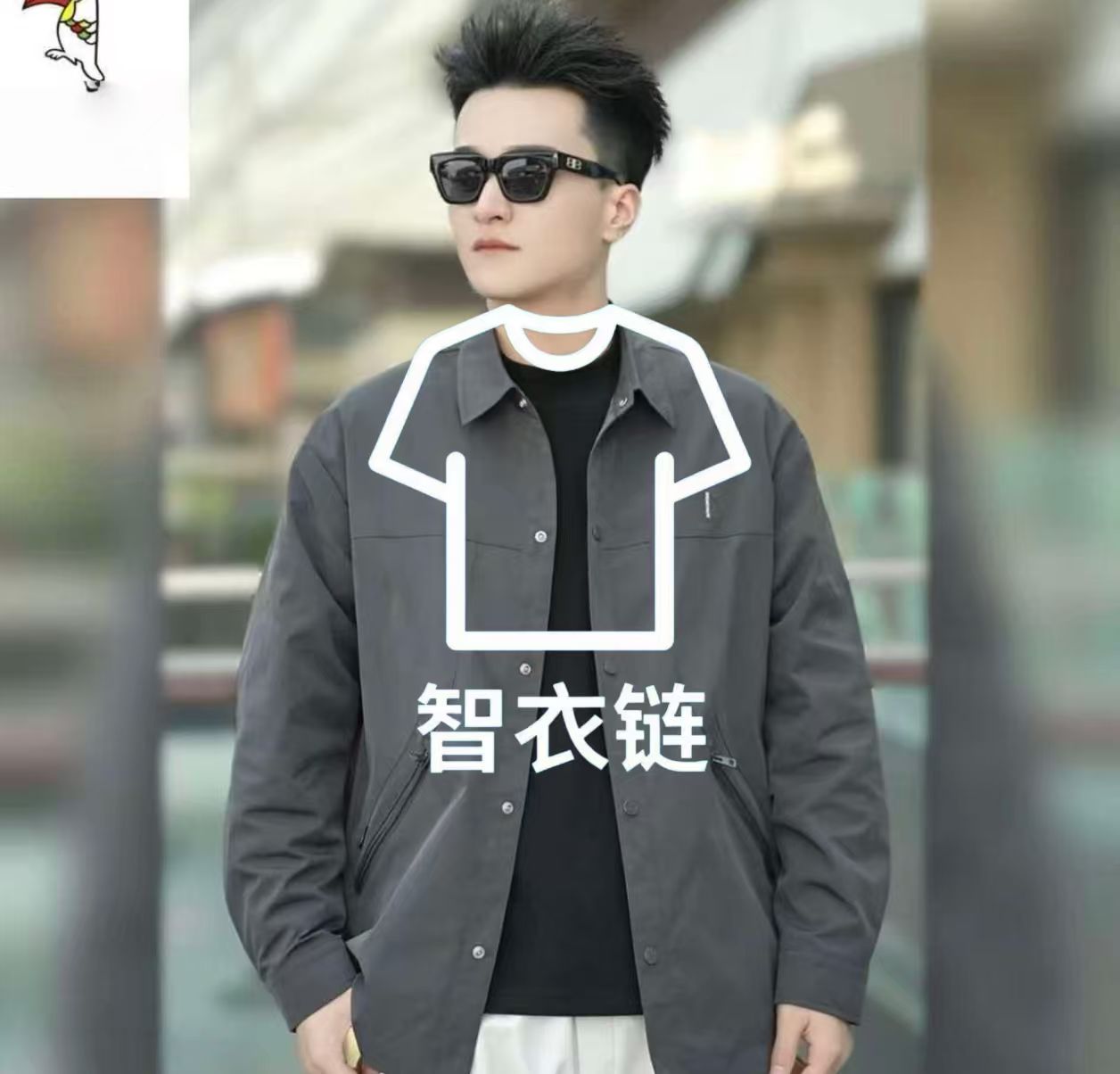 订单图片