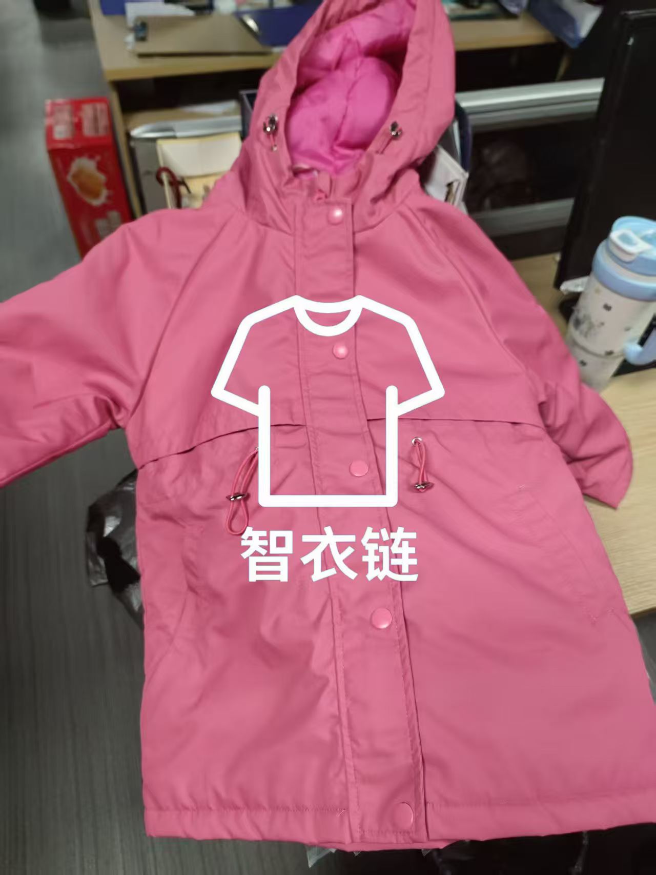 订单图片