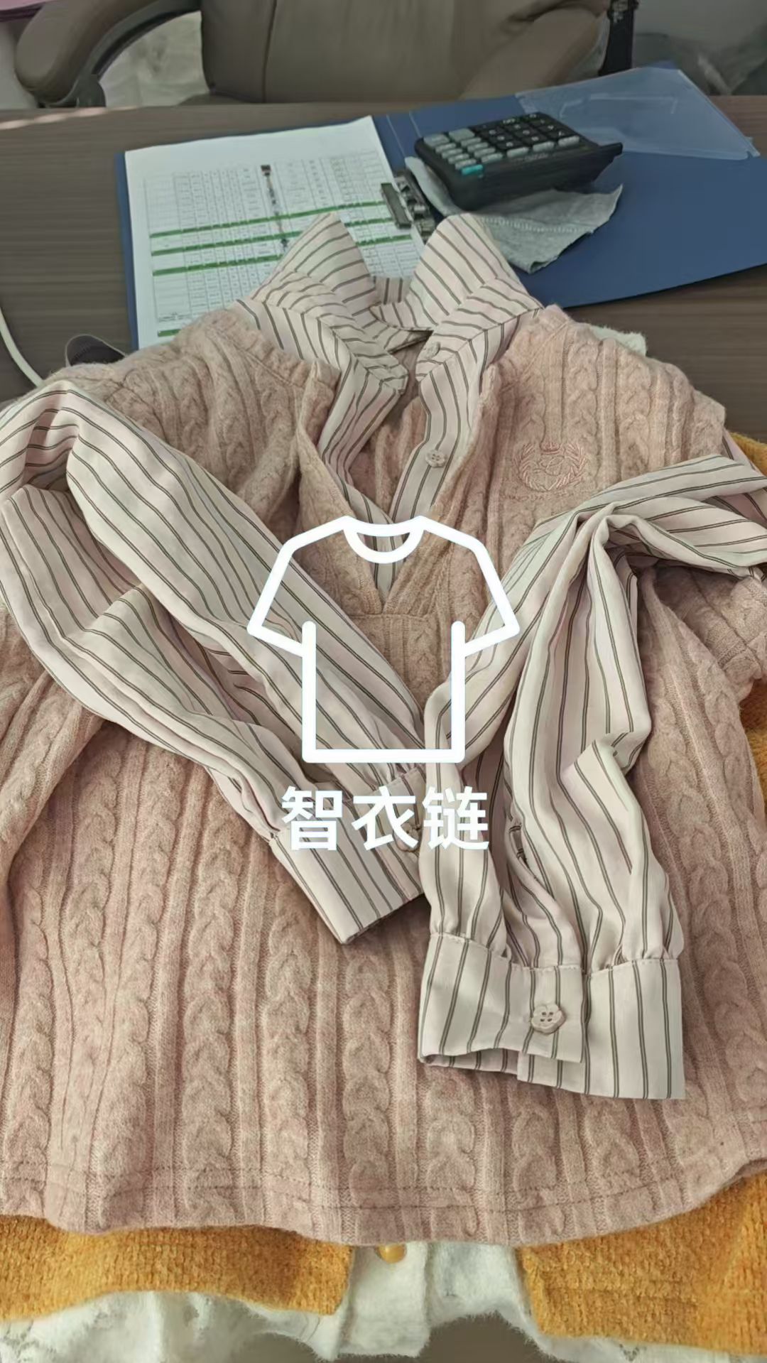 订单图片