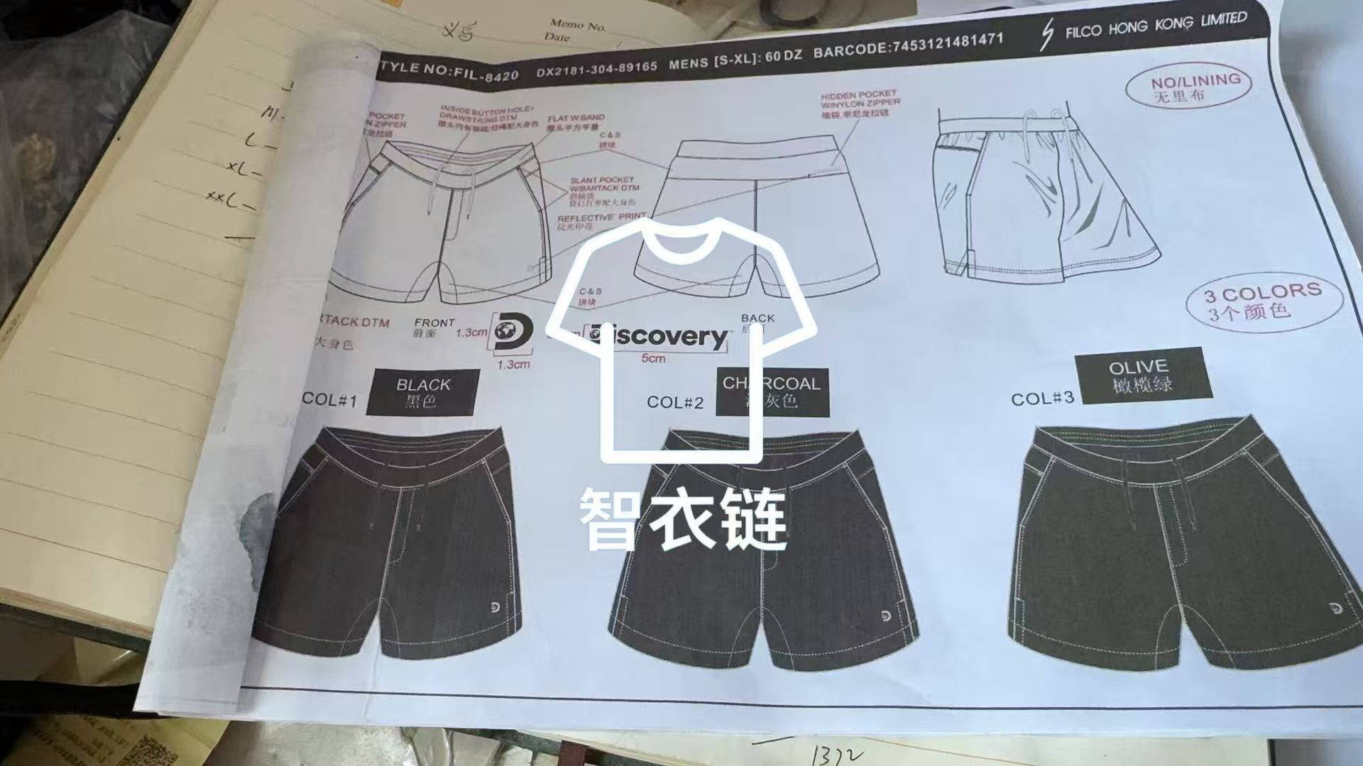 订单图片
