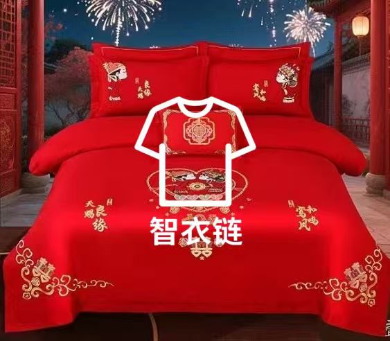 订单图片