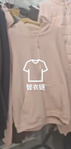 订单图片