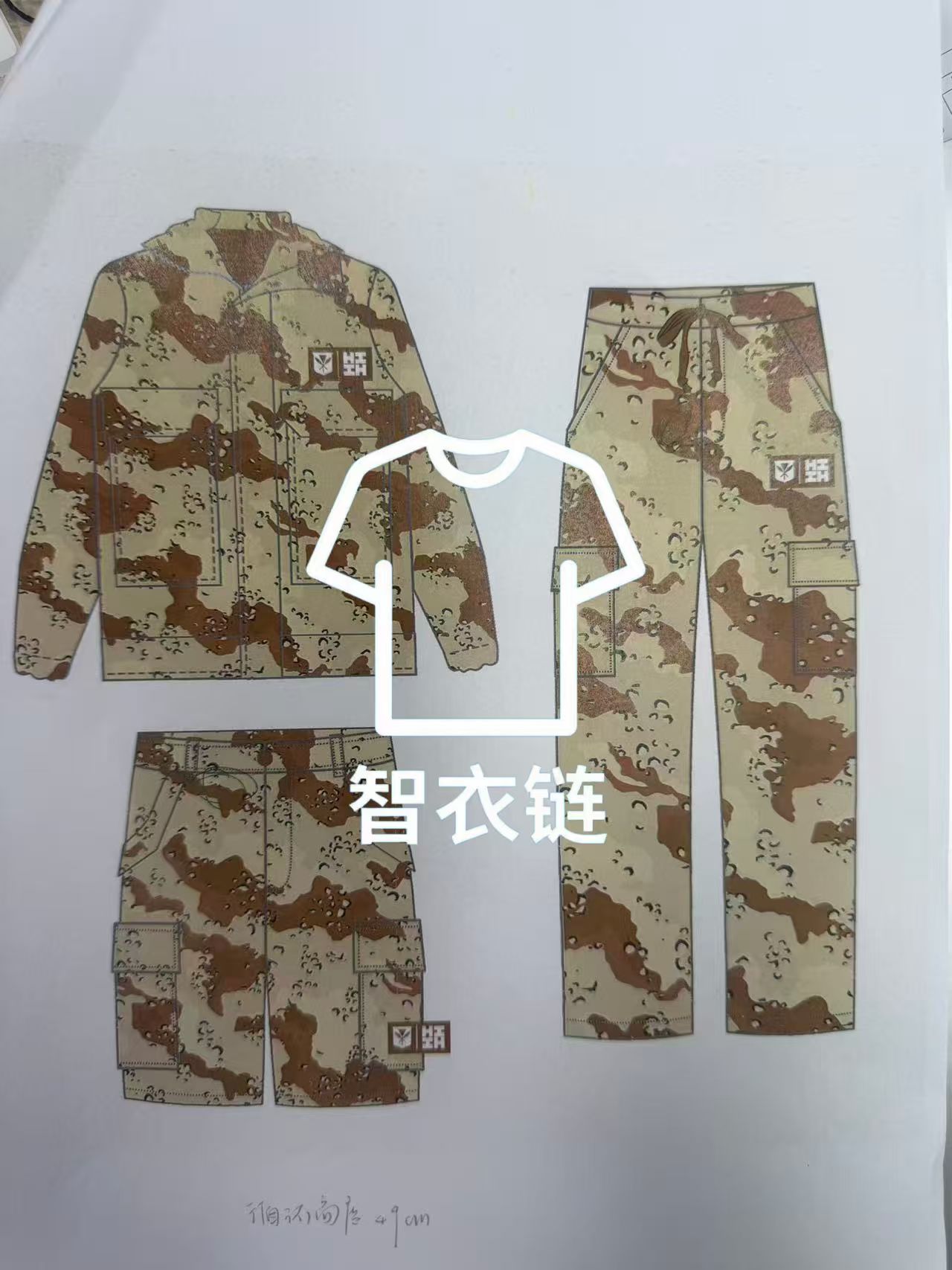 订单图片