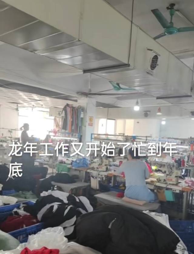 工厂图片
