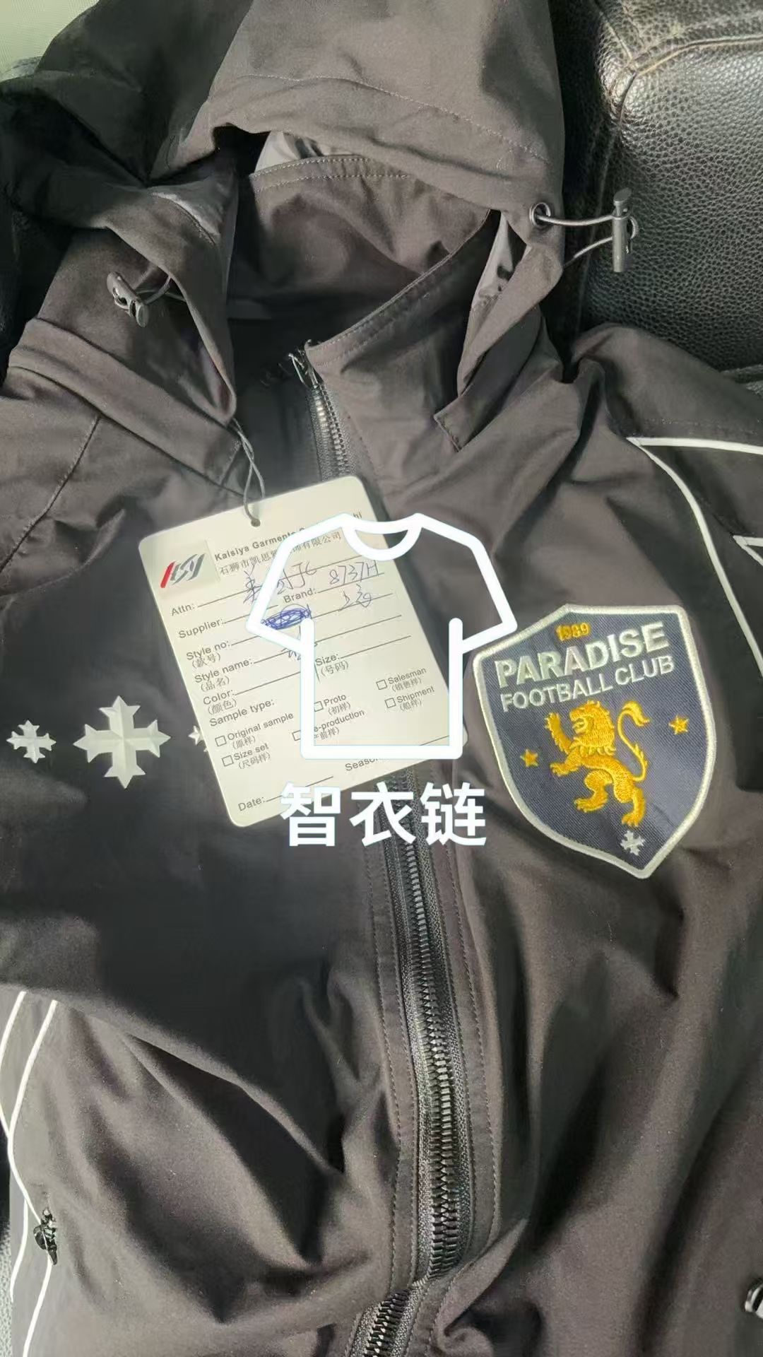订单图片