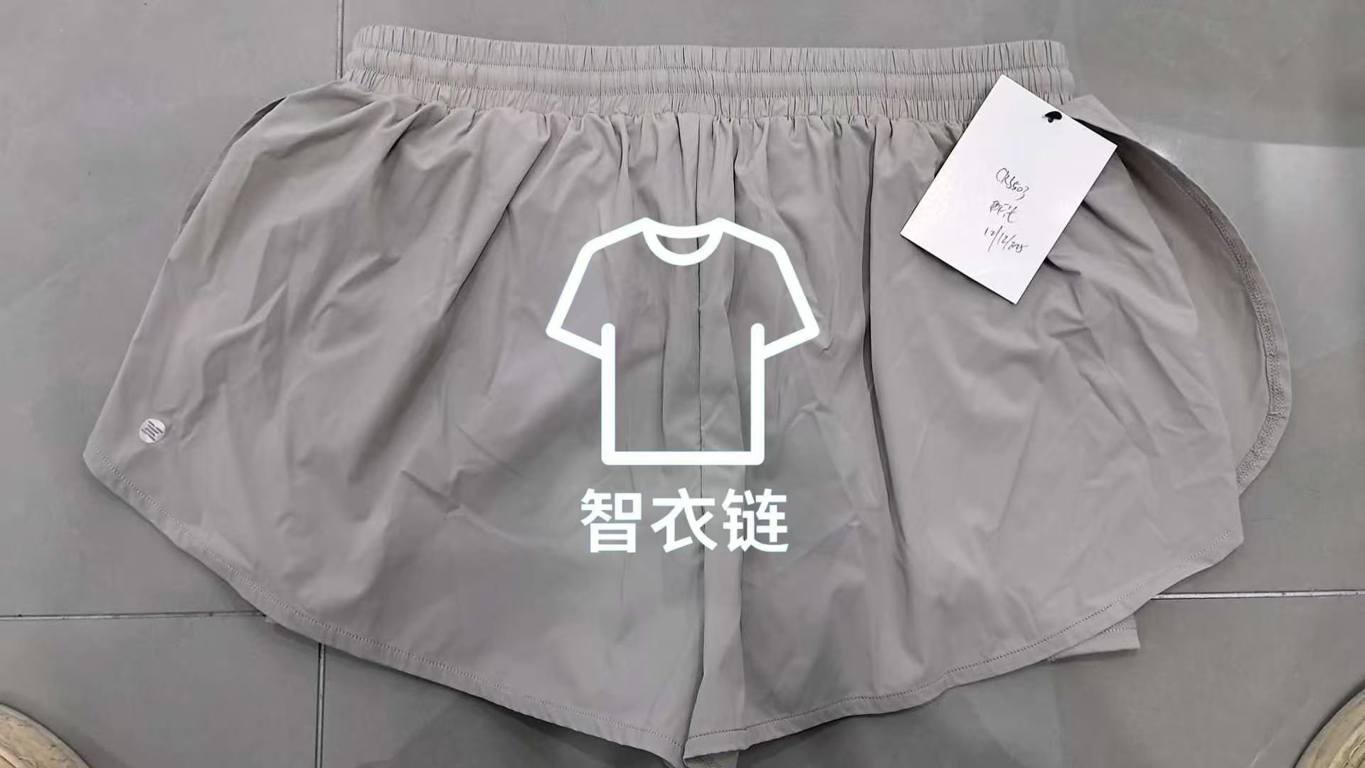 订单图片