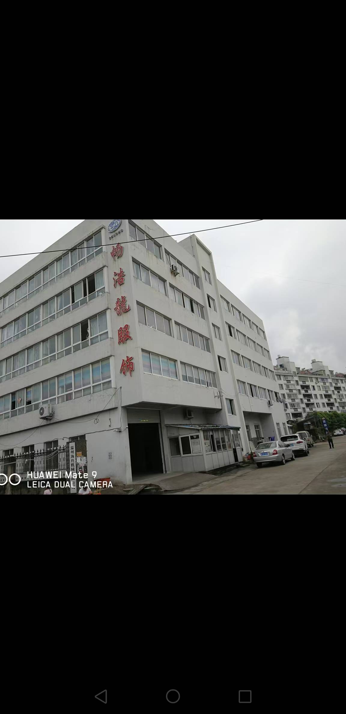 工厂图片